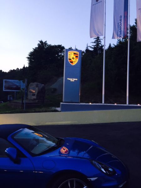 Porsche Centre opened in Sochi