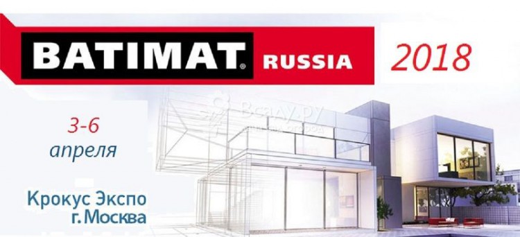 Batimat Russia 2018